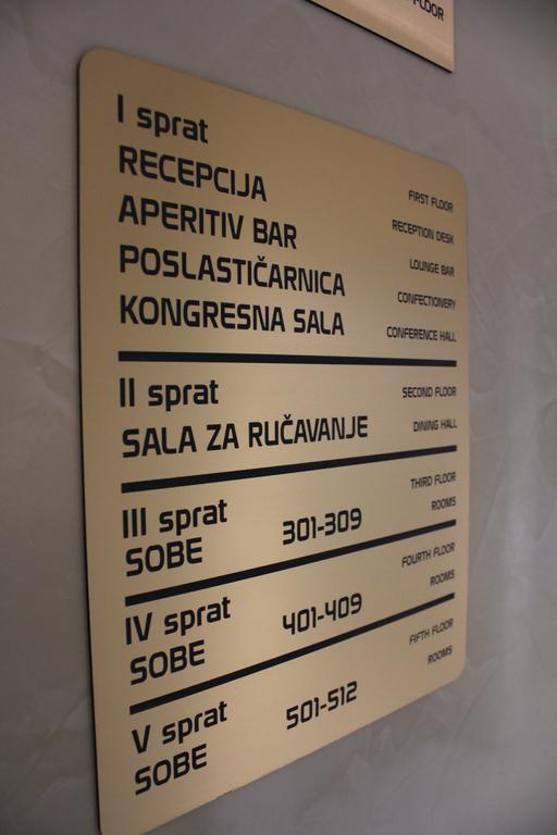 Hotel Feniks Požarevac المظهر الخارجي الصورة